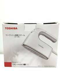 【中古】TOSHIBA◆衣類スチーマー アイロン ハンガーショット機能付き TAS-V6BK【家電・ビジュアル・オーディオ】