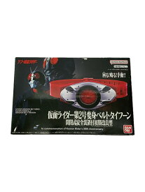 【中古】BANDAI◆ベルト留め・延長ベルト欠品/シン・仮面ライダー/2号変身ベルト【ホビー】