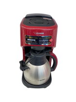 楽天市場】象印 コーヒーメーカー 珈琲通 ec-kt50-raの通販