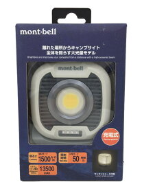 【中古】mont-bell◆ランタン/キャンプ用品/サテライトマルチライト/1124922【スポーツ】