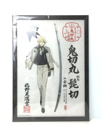 【中古】ホビーその他【ホビー】