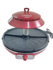 【中古】ZAIGLE◆ホットプレート 赤外線サークルロースター ZAIGLEmini-jp01【家電・ビジュアル・オーディオ】