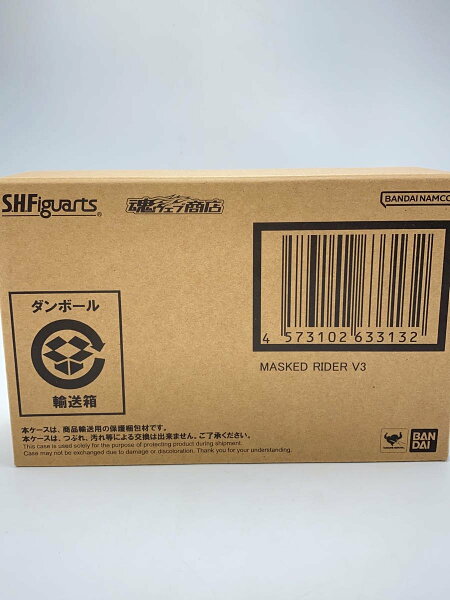【中古】BANDAI SPIRITS◆フィギュア/特撮フィギュア//【ホビー】