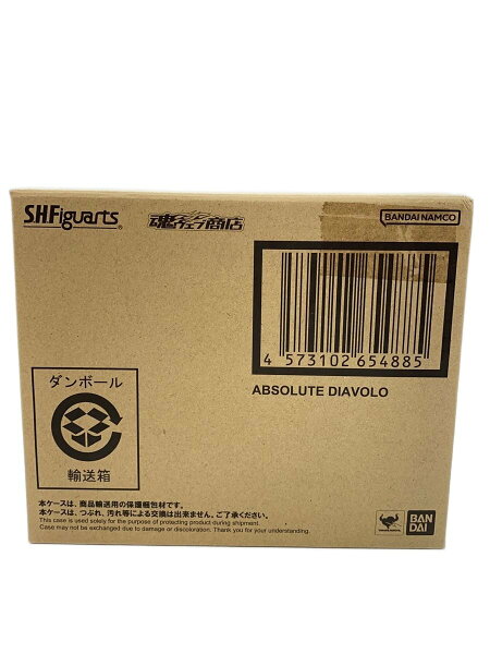 【中古】BANDAI SPIRITS◆フィギュア/特撮フィギュア/? NULL ?【ホビー】