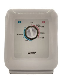 【中古】MITSUBISHI◆布団乾燥機 AD-X50【家電・ビジュアル・オーディオ】