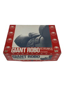 【中古】海洋堂◆ソフビキット/ジャイアント・ロボ/KAIYODO/GIANT ROBO/SOFUBI/ガレキ/KIT【ホビー】
