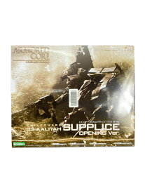 【中古】KOTOBUKIYA◆プラモデル【ホビー】