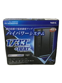 【中古】NEC◆無線LANルーター(Wi-Fiルーター) PA-WG2600HS2【パソコン】