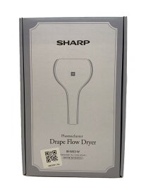 【中古】SHARP◆ドライヤー・ヘアアイロン IB-WX3-W【家電・ビジュアル・オーディオ】