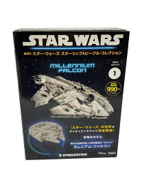 【中古】スターウォーズ/スターシップ＆ビーグルコレクションフィギュア【ホビー】