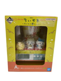 【中古】BANDAI◆女の子/ちいかわ【ホビー】