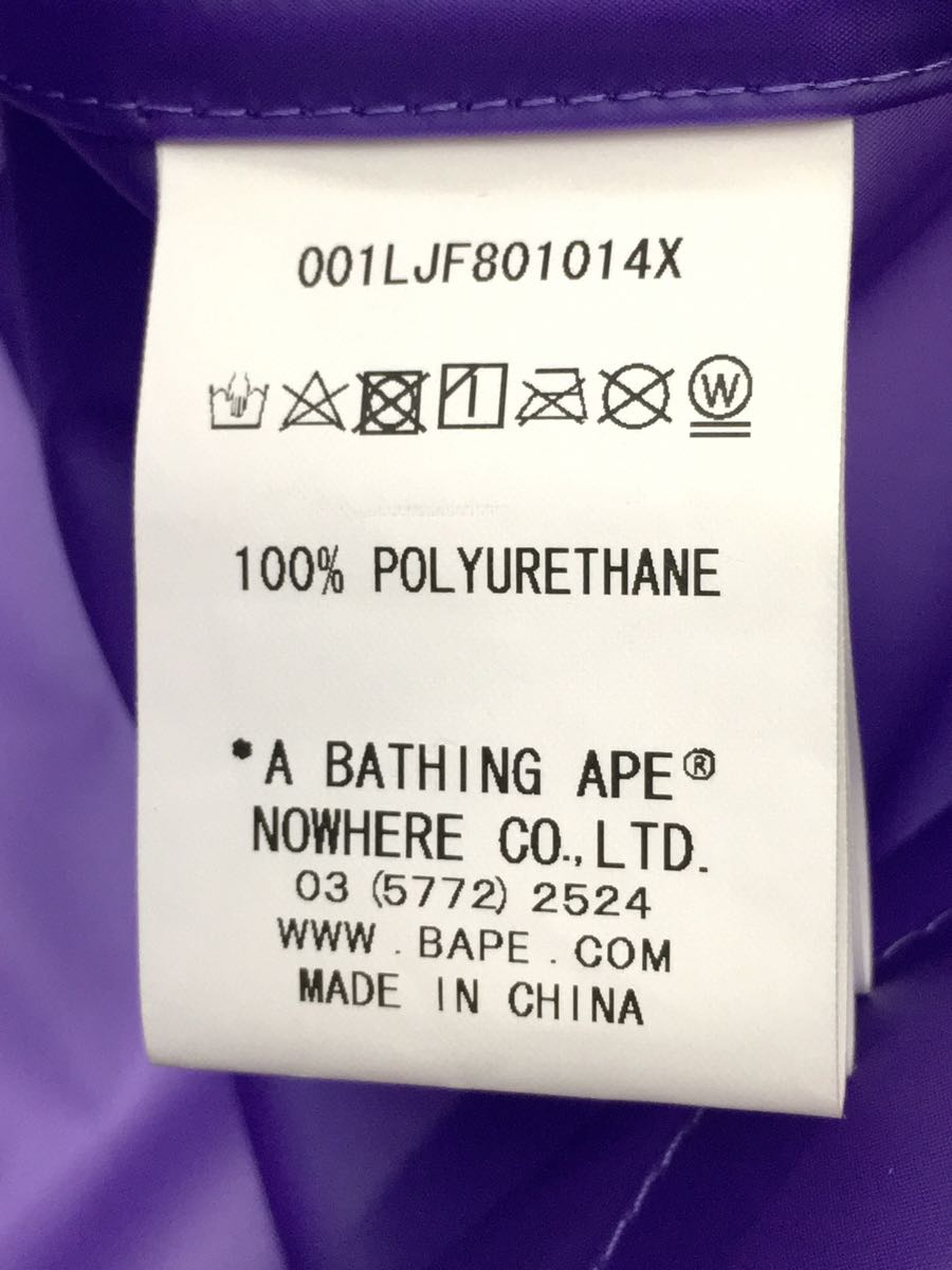 Men's A Bathing Ape Transparent Hoodie Jacket/M/Polyester/Pup   eBay