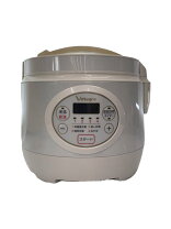 楽天市場】ViAlegre 糖質カット炊飯器 VI-RCL3A-WTの通販