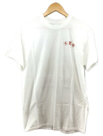 【中古】Tシャツ/M/コットン/WHT/無地//【メンズウェア】