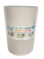 楽天市場】apu－101hの通販