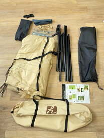 【中古】Hilander◆テント/ワンポール/2~3人用/BEG/HCA2023【スポーツ】