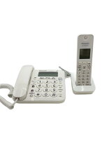 楽天市場】電話機 パナソニック ve-gz21の通販