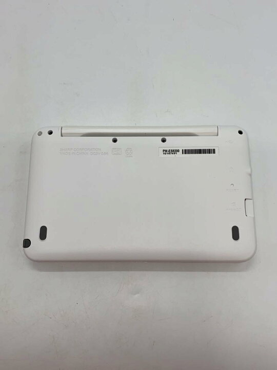 楽天市場】【中古】SHARP◇電子辞書 Brain PW-ES8200【家電 