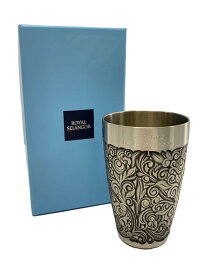【中古】Royal Selangor◆グラス/SLV【キッチン用品】