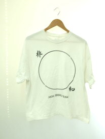 【中古】Sasquatchfabrix.◆Tシャツ/XL/コットン/WHT/21AW-TS5-002【メンズウェア】