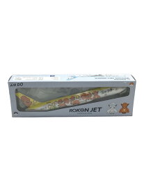 【中古】フィギュア/ROKON JET/BOEING 767-300ER【ホビー】