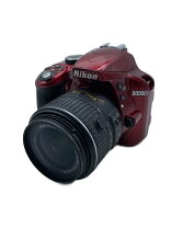 楽天市場】D3300 ダブルズームキット [レッド]の通販