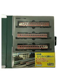 【中古】KATO◆KATO 鉄道模型 1/150 10-450 165系 ムーンライト 赤 3両セット【ホビー】