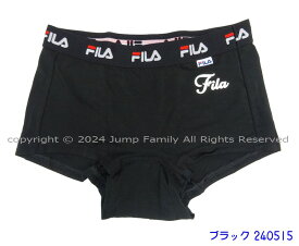 【追跡可能メール便2点まで可】FILA 婦人 サニタリー ショーツ レギュラー サニタリーショーツ ハネ付ナプキン対応下着 生理用ショーツ 肌着 インナー スクール ジュニア レディス M ・ L ボクサー型 パンツ 240515