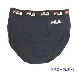 【追跡可能メール便2点まで可】FILA 婦人 サニタリー ショーツ レギュラー生理用ショーツ スタンダード ショーツタイプウィング対応下着 肌着 インナー スクール ジュニア レディス M・Lフィラ 240521 9S150F