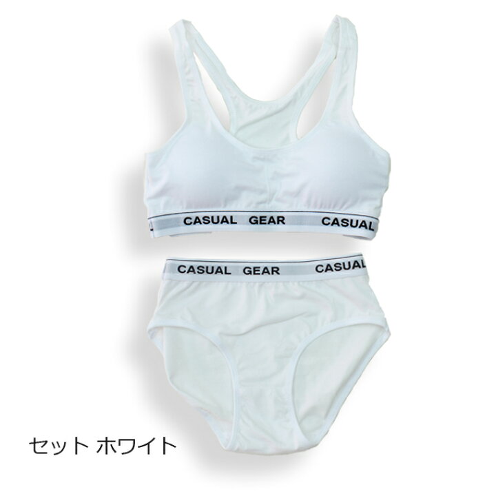 楽天市場】【追跡可能メール便2点まで可】 ハーフトップ&ショーツセット 年間定番 肌着 下着 ショーツ インナー ハーフトップ ハーフブラ スポーツブラ キッズ 子供 女の子 女児 ガールズ ペアインナー 140cm 150cm 160cm 定番セット 060700 060704 : ジャンプファミリー 楽天市場】【追跡可能メール便2点まで可】 ハーフトップ&ショーツセット 年間定番 肌着 下着 ショーツ インナー ハーフトップ ハーフブラ スポーツブラ キッズ 子供 女の子 女児 ガールズ ペアインナー 140cm 150cm 160cm 定番セット 060700 060704 : ジャンプファミリー