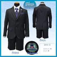 楽天市場 入学式 スーツ 男の子 Men S Club メンズ ピンク 青 男の子 ブラック ジャケット スーツ フォーマル ブランド 子供服 子供 キッズ 卒業式 入学式 1 130 ジャンプファミリー