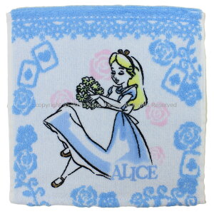 不思議の国のアリス プリンセス キッズファッション小物 雑貨の人気商品 通販 価格比較 価格 Com 不思議の国のアリス プリンセス キッズファッション小物 雑貨の人気商品 通販 価格比較 価格 Com
