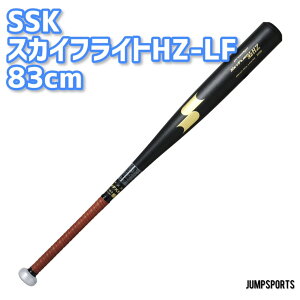 SSK@XJCtCgHZ-LF@dobg@ubN@83cm/900gȏ@84cm/900gȏ@Z싅@obg