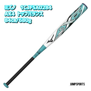 �y2026����J���[�z�~�Y�m�v���@AX4�@�~�Y�m�@�\�t�g�{�[��12�C���`�@�o�b�g�@1CJFSA0284-85�@�Ő��@�\�t�g�{�[��/���w/���Z/���/�S���\�t�g/�J�[�{��/FRP/3���@J