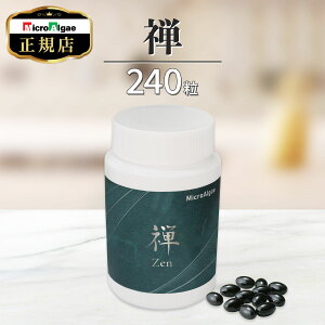 }CNAWF T  Tv 240 ^NHi ߂T|[g ODl10000 Zx N qnc UN ܖ R yIׂ邨܂tz