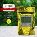 IPM ヘナ ハーバルブレンド 100g【エコ洗剤2個つき】 オーガニック 白髪染め 毛染め ヘナカラー 無添加 天然ハーブ henna