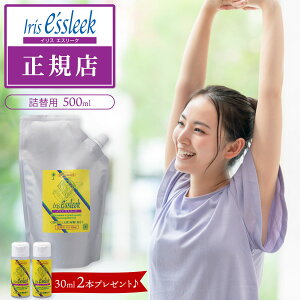 mdqH CXGX[N {fBWF l֗p500ml ̂ق }bT[WWF SgɎg {fB[V Ŝ߂ BODY OIL