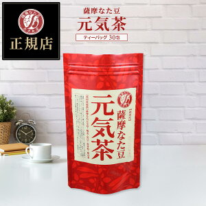 Vg̎FȂ C 30 Y mJtFC Ȃ |tFm[ ~l  ͂Ƃނ K̗t ԉ蔐 Y