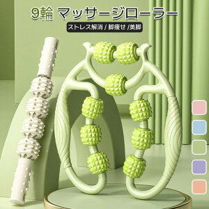 zC[}bX[[}bT[W[ - 9 zC[}bX[[bO}bT[W 360 x\ - ~߂ӂ͂[[}bXNT[ArAArAؓbNX}