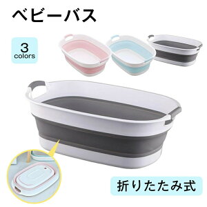 xr[oX ܂肽 oPc xr[oX ܂肽݉ 􂢉  ybg  炢 oPc ܂肽 ^ rj[ 󂩂 oX^u tbgoX JS p \tg^u 