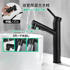 ʐ ֌ V[t  ʑ ʏp    z[Xo VOo[ t ֌  ʃ{[ 䏊 Lb` p  􂢔