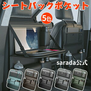 e[ut ԗp[|Pbg outdoor e[u @\ iPad[ ԍ V[gobN|Pbg 㕔Ȏ[ J[V[g obNobO qA J[pi e hh ԗpi eB