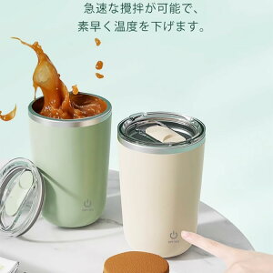 ~LT[Jbv ha XeX }OJbv ChaJbv ~LVOJbv R[q[Jbv 350ML ꎩha Cha Jbv  ~LVO ~N