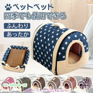 ybgnEX nEX h[^ 2WAY ܂肽  L ^ 􂦂 pxbg H~ pxbh Lpxbh 킢    h