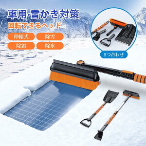 ႩZbg ႩXRbv ԗp Lk3in1 XRbv Xm[uV Xm[_v Xm[XN[p[ ƒp gݗĂ y gѕ֗ uVZbg