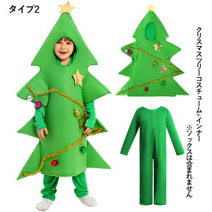 NX}X RXv q NX}Xc[ RX`[ ߑ q  LbY NX}X  j̎q ̎q jp 䕞 op w Q[ o Halloween RXv