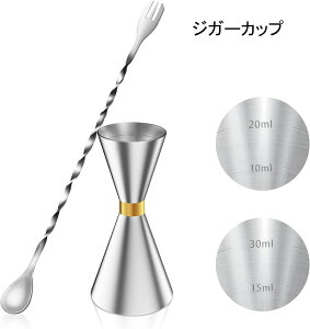 WK[Jbv ڐt W[Jbv 30ml/45ml o[Xv[ 30cm }h[ JNe W[Jbv vʃJbv WK[ JNeVF[J[Zbgo[e_[ o[pi XeX nC