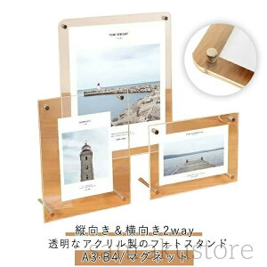 tHgt[ AN  A3 B4 傫TCY z NA  }Olbg ʐ^ tHgX^h u^ c  ʐ^ fBXvC ܏ e \ ӏ  