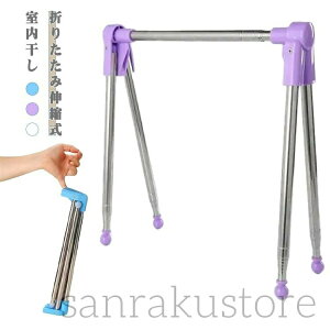  ܂肽 Lk^Cv [ sp o x_  O 󕨊  ^I nK[bN y gsv ^ѕ֗ X RpNg ~J΍ ԕ΍ 