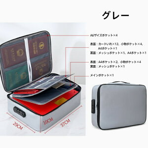 �ω΃o�b�O �ω΋��� ��� �o�b�O 3�w�� ���ރP�[�X �ω΃P�[�X ��e�� �ω� �W���� ��񂰋��� �}���`�P�[�X ���w���[ �h�΃o�b�O �M�d�i�ۊ�